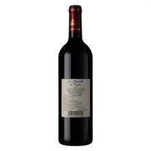 法国维纳斯庄园干红葡萄酒750ml 12 13 食品 买零食 粮油 特产 酒水饮料 进口食品