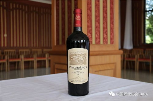 马瑟兰一小步,中国葡萄酒一大步