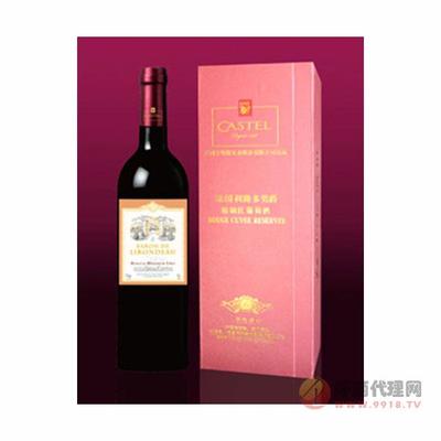法国利隆多男爵精制红葡萄酒