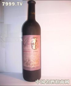 南方葡萄酒产品 产品图片 加盟店怎么样