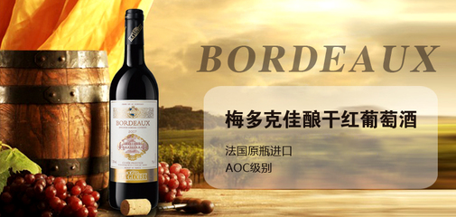 【汉斯堡白酒庄加盟】_加盟费多少钱_加盟电话_代理条件-全球加盟网官网