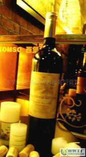西堡法国赤霞珠干红葡萄酒 2002红葡萄酒_食品、饮料_世界工厂网中国产品信息库
