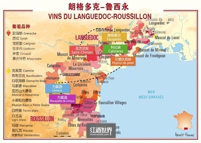 法国葡萄酒的产区介绍