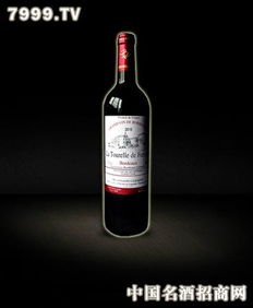 瑞特酒庄 产品 产品介绍 最新产品信息
