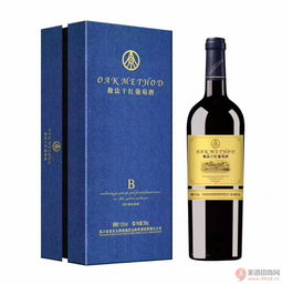果酒新闻 果酒产品代理 美酒招商网新闻专题