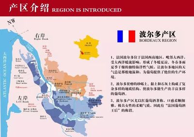 今日福利 | 国企进口,母亲节特惠!送礼自饮必不可少!法国进口红酒单瓶33元起!