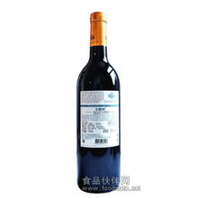 进口葡萄酒 caste 班帝五世干红葡萄酒