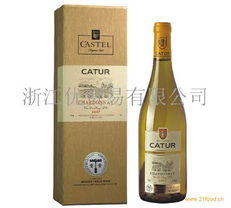 法国卡斯特干白葡萄酒