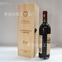 润都酒盒产品 产品图片 加盟店怎么样