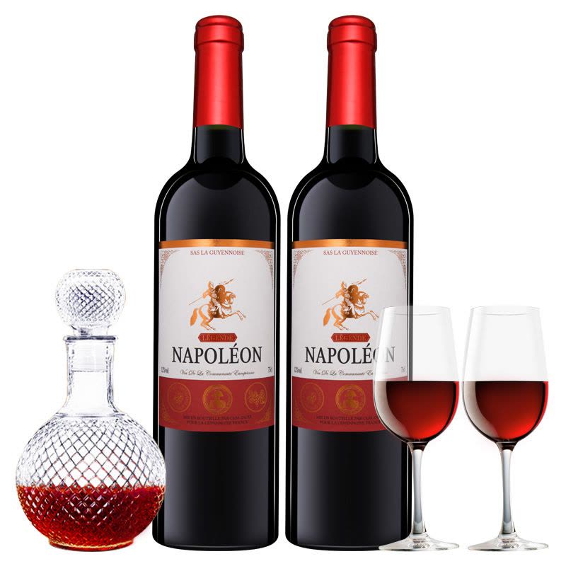 法国原瓶进口两瓶品鉴装 拿破仑传奇干红葡萄酒 750ml*2 赠酒杯*2+醒酒器