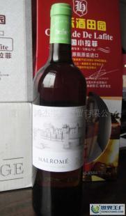 法国玛罗梅庄园白葡萄酒_食品、饮料_世界工厂网中国产品信息库