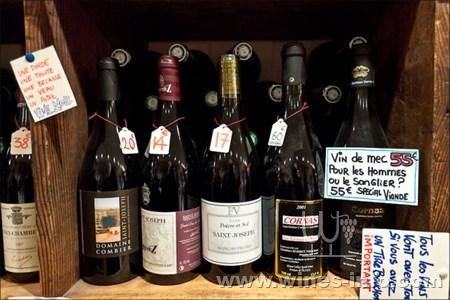 探秘法国葡萄酒贮存窖
