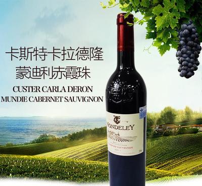【卡斯特蒙迪利赤霞珠干红葡萄酒 法国进口红酒】价格_厂家_图片