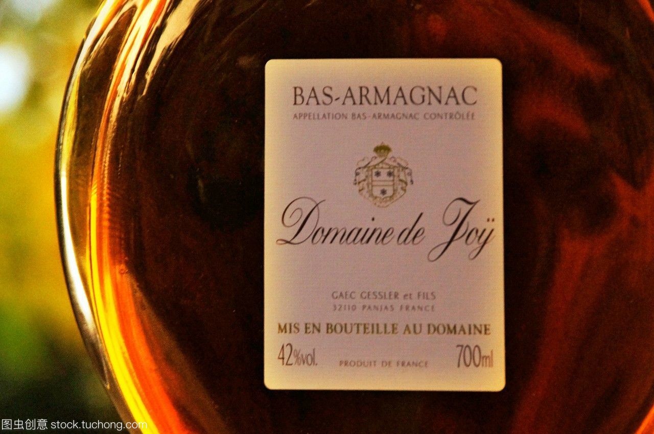 bottle,armagnac,Domaine,joy,AGEFOTOSTOCK,agefotostock,midi,France,Pyrenees,estate,Panjas,Gers,财产,美食蔬果,比利牛斯山,欧洲,法国,乐趣,热尔,瓶子,数码音响,阿马尼亚克酒,europe
