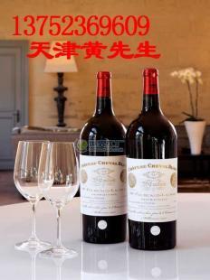 供应法国原装进口红酒18元每瓶起,整柜起售,3个月供货_食品、饮料_世界工厂网中国产品信息库