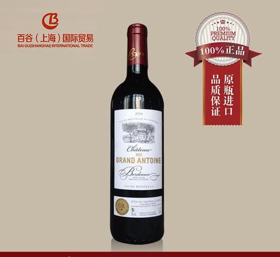 【法国珍藏原瓶原装进口大安东尼酒庄干红葡萄酒进口红酒】价格_厂家_图片 -