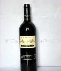 【法国】【原装进口红酒】卡地亚干红葡萄酒_食品、饮料_世界工厂网中国产品信息库