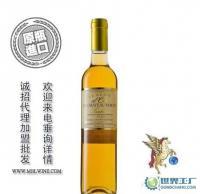 1法国原装进口葡萄酒 澳洲红酒 干红 万妮贵腐甜白葡萄酒[供应]_酒类_世界工厂网中国产品信息库