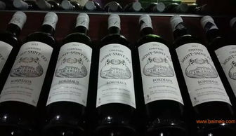法国波尔多葡萄酒福建区诚招代理 - 原产地直供，价格优势显著