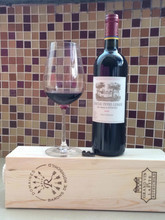 拉菲古堡干红葡萄酒 法国葡萄酒的传奇之选