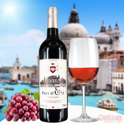 佩迪2014年份法国干红 品味原瓶进口的优雅与价值